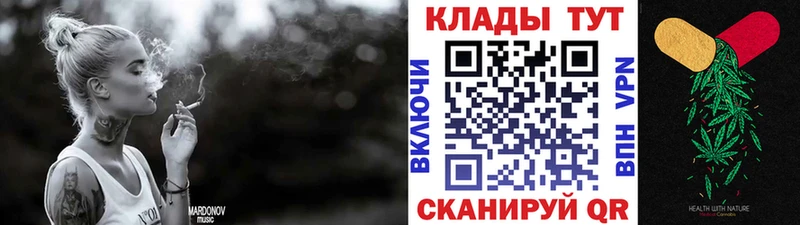 Наркошоп купить АМФ  А ПВП  Меф мяу мяу  COCAIN  Канабис  Дорогобуж