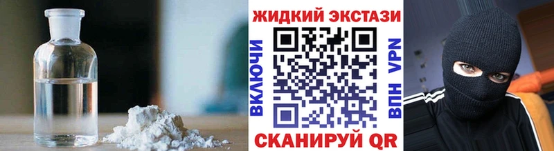 Купить где  Дорогобуж  Бутират оксана 