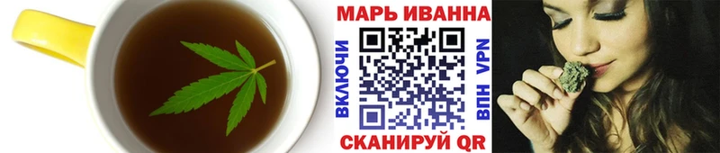 Купить где  Дорогобуж  Cannafood конопля 