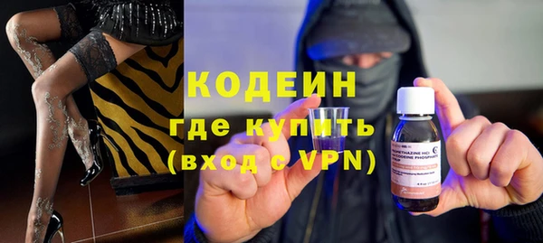 дмт Каменск-Шахтинский