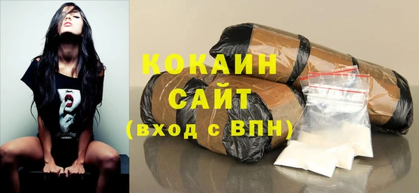 дмт Каменск-Шахтинский