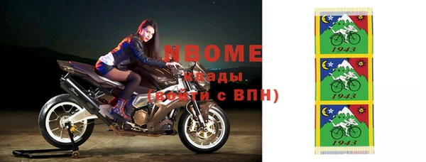 дмт Каменск-Шахтинский