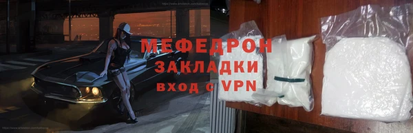 каннабис Карталы