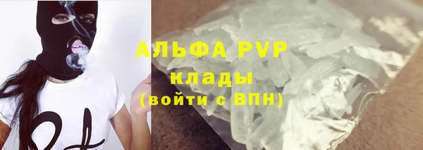 круглые Киреевск