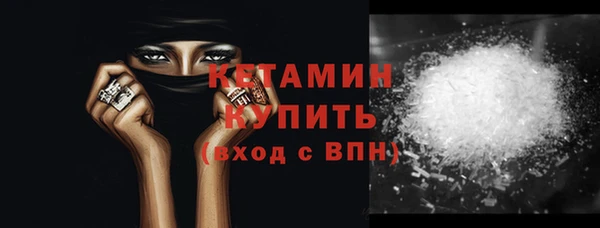 круглые Киреевск