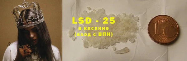 дмт Каменск-Шахтинский