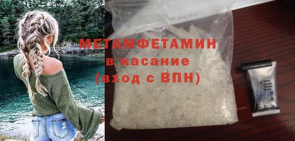 дмт Каменск-Шахтинский