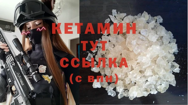 дмт Каменск-Шахтинский