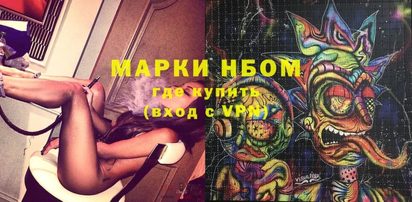 мескалин Касимов