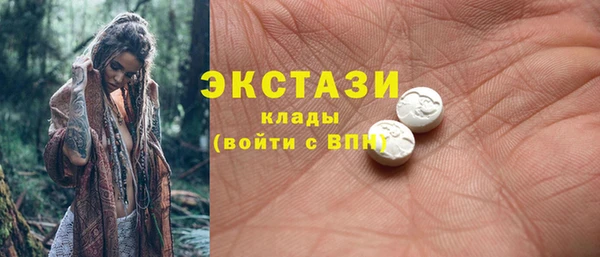 прущий лед Карпинск