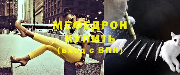 круглые Киреевск