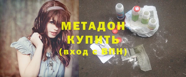 каннабис Карталы
