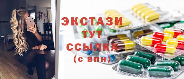 индика Киренск