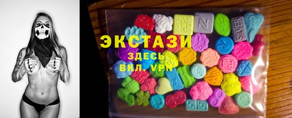 дмт Каменск-Шахтинский