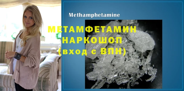 дмт Каменск-Шахтинский